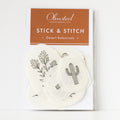 Desert Botanicals Embroidery Stick and Stitch Patterns
